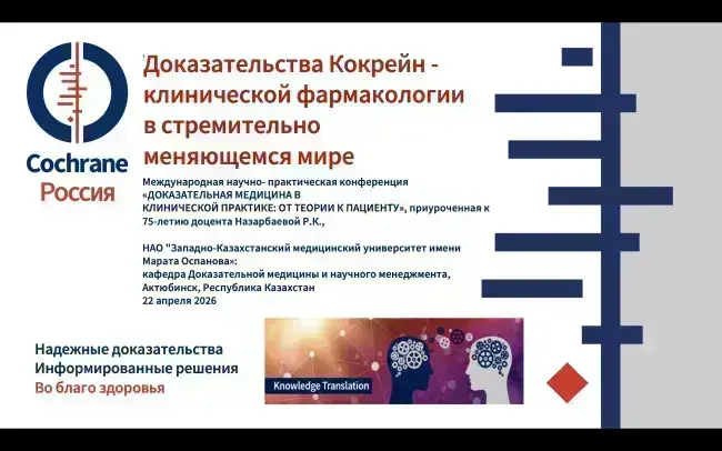 snimok-ekrana-2026-07-01-v-07.11.02.png